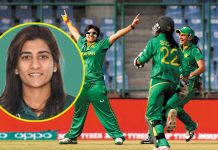 development of women's cricket in Pakistan