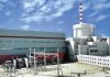 Chashma Nuclear Power Plant Unit 5