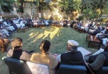 District Karam: Grand Jirga ends after 9 hours