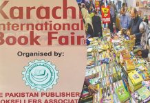 The World Book Fair