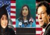 No proposal to release Aafia Siddiqui