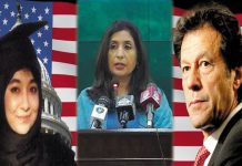 No proposal to release Aafia Siddiqui