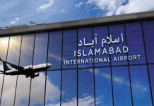 passenger guidance at Islamabad Airport