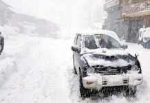 Second snowfall of winter in Skardu