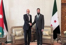 minister visits Syria, meets with new administration