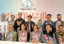 Karachi Press Club Annual Elections