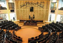 The Khyber Pakhtunkhwa Assembly passed