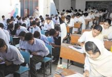 The second annual matriculation examinations