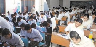 The second annual matriculation examinations