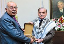 The appointment of the Palestinian Ambassador