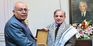 The appointment of the Palestinian Ambassador