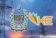 Nepra has made electricity cheaper across the country