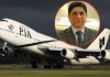 as the Acting CEO of PIA