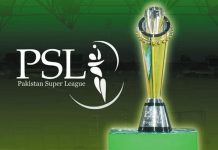 the 10th edition of PSL has started