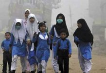 Extension of winter holidays in schools