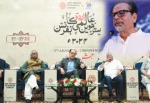 The four-day international Urdu conference