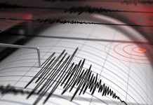 Taiwan, magnitude 6.4 record