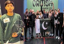 British Junior Open Squash Championship