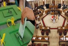 Re-polling on January 5 in 15 constituencies