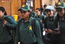 Pakistan Women's Team Out