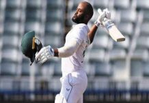 Cape Town Test: On the first day