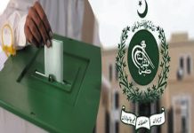 By-elections for 50 general seats