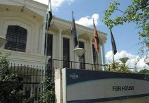 FBR reshuffles for third time