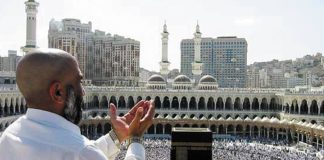 Hajj aspirants under Government Scheme