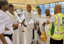 The schedule of the first phase of Hajj training