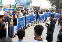 Jamaat-e-Islami protests against PP Town Chairman