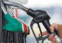 The possibility of increase in the prices of petrol