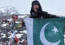 Pakistani woman has climbed the highest peak