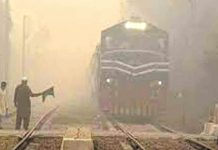 Many trains are delayed due to fog