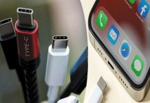 Type C chargers are mandatory for smartphones