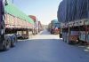 vehicles carrying relief goods reached Parachinar