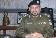 Zulfiqar Hameed took charge of IG