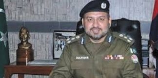 Zulfiqar Hameed took charge of IG