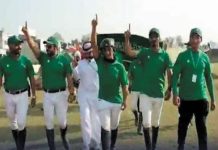 Javelin Championship Pakistan