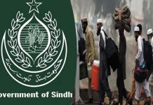 Sindh government failed to provide facilities