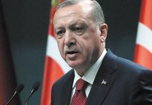 The Turkish President will arrive in Pakistan