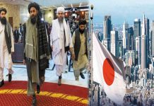 Afghan delegation is expected to visit Japan for the first time outside the region