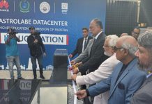 launches state-of-the-art data center for HEC