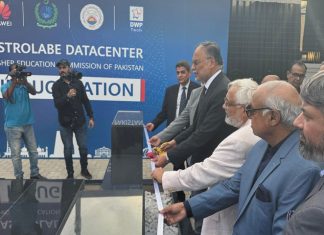 launches state-of-the-art data center for HEC