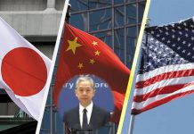 US and Japan's statement is interference