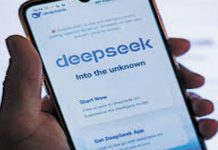 removed DeepSec from app stores