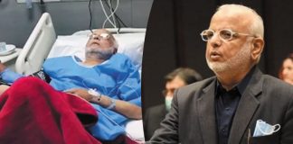 PTI Senator Ejaz Chaudhry's health is unwell