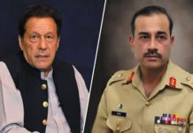 Imran Khan's third letter to the Army Chief