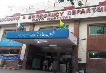 The lift of May Hospital in Lahore fell