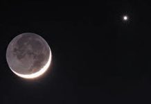 Moon and Mars will be very close