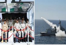 Joint naval exercises of Pakistan and Saudia